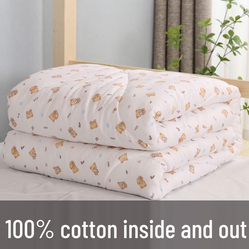 

Liuei 100% Cotton Quilt Insert