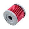 Motorrad Ölfilter Für SUZUKI TU125XT 125 UC125 EPICURO 125 UC150 EPICURO 150 UH125 BURGMAN 125 UH200 BURGMAN 200 UH200