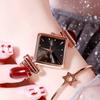 High Value Women'S Watch Fashion Rhombus Dial Women'S Watch Simple Casual Fashion Quartz Watch