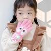 5-12 Years Winter Children Girl Knitted Warm Soft Cartoon Rabbit Full Finger Outdoor Lovely Girl Gloves