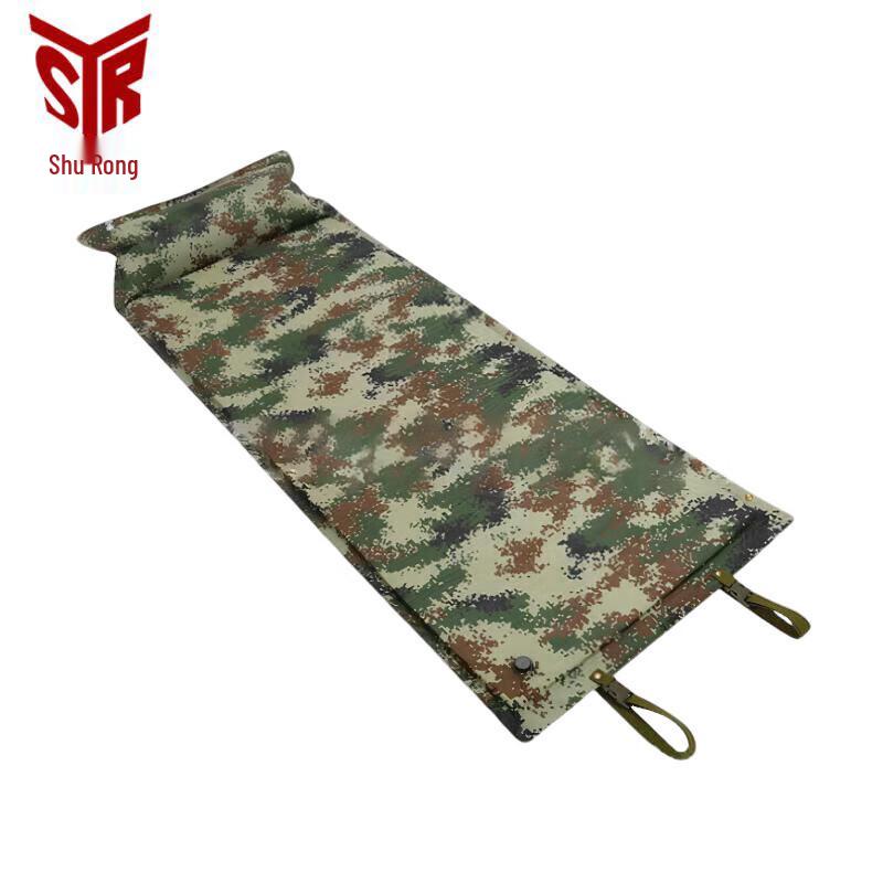 Shu Rong Automatic Self-Inflating Camping Mat