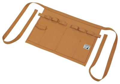 İş kıyafetleri ve üniformaları – İş önlükleri