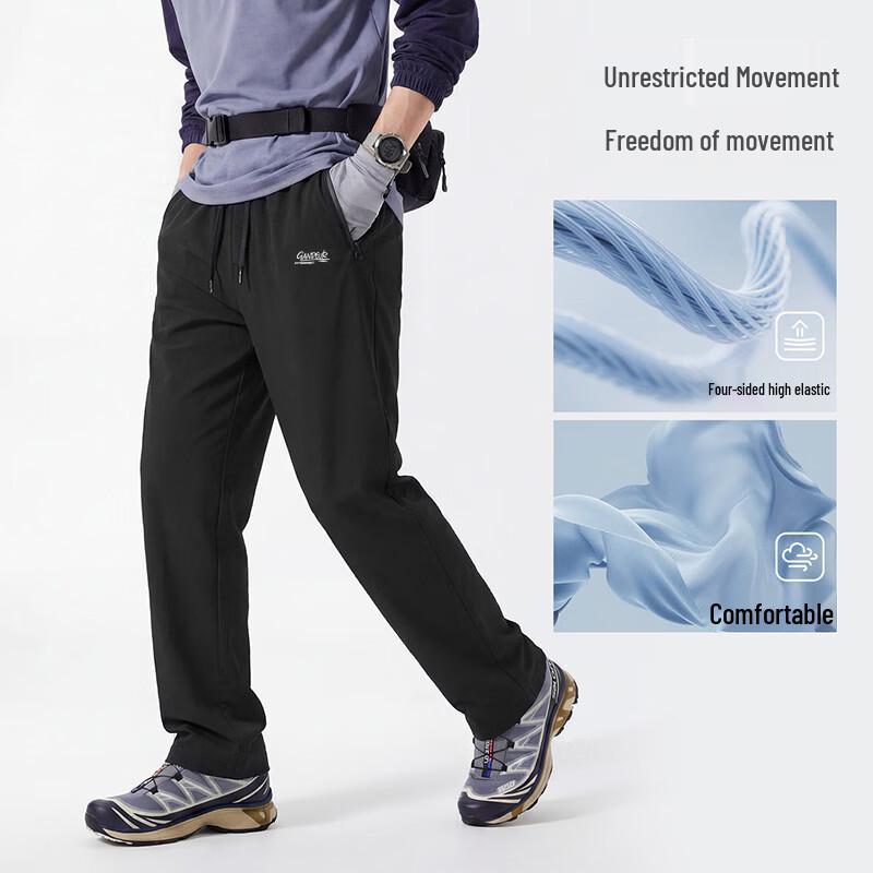 Baleno Men's Summer Lightweight Breathable Straight-Leg Sports Pants