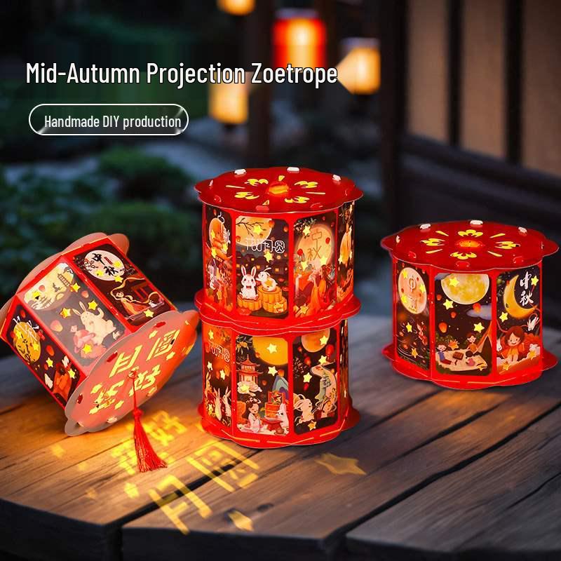 Mid-Autumn Festival DIY Rotating Lantern Craft Kit for Kids