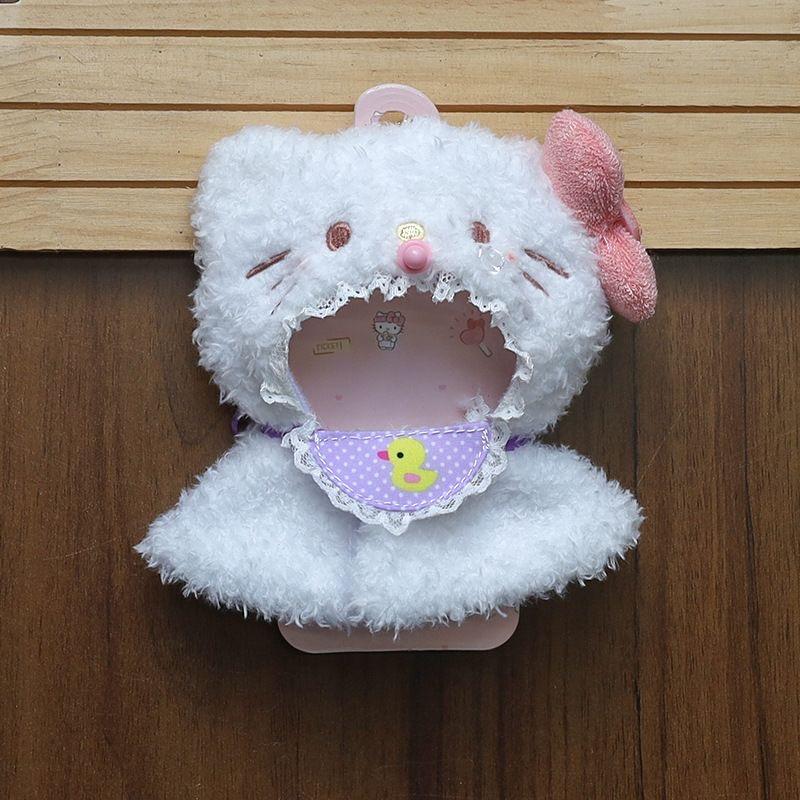 Pacifier Cotton Doll Clothes MY Melody sweet piano Dreamy pink outfit cloak style doll pendant for Labubu V1V2V3 Outfit