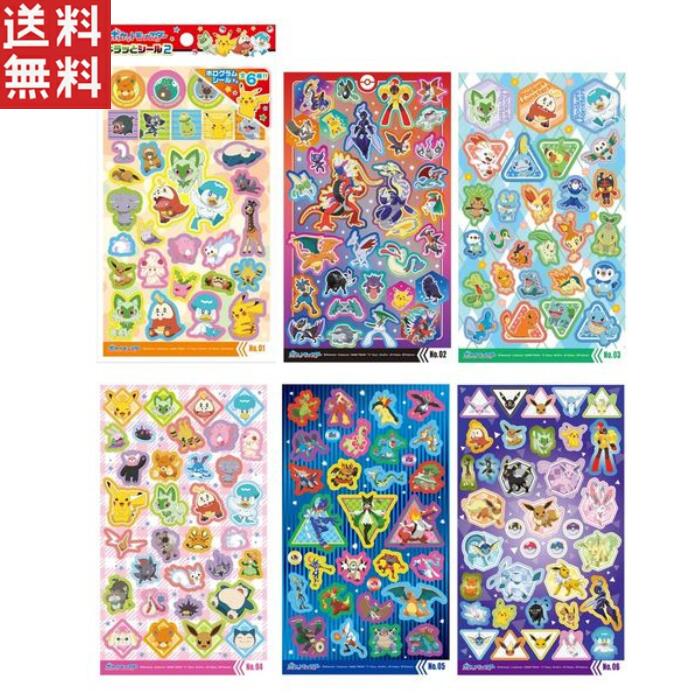 Sticker Pocket Monster Kiratto 6-piece set Onoue Man 1000 yen flat free shipping