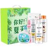 Longrich Summer Breeze 6-Piece Travel Toiletry Set