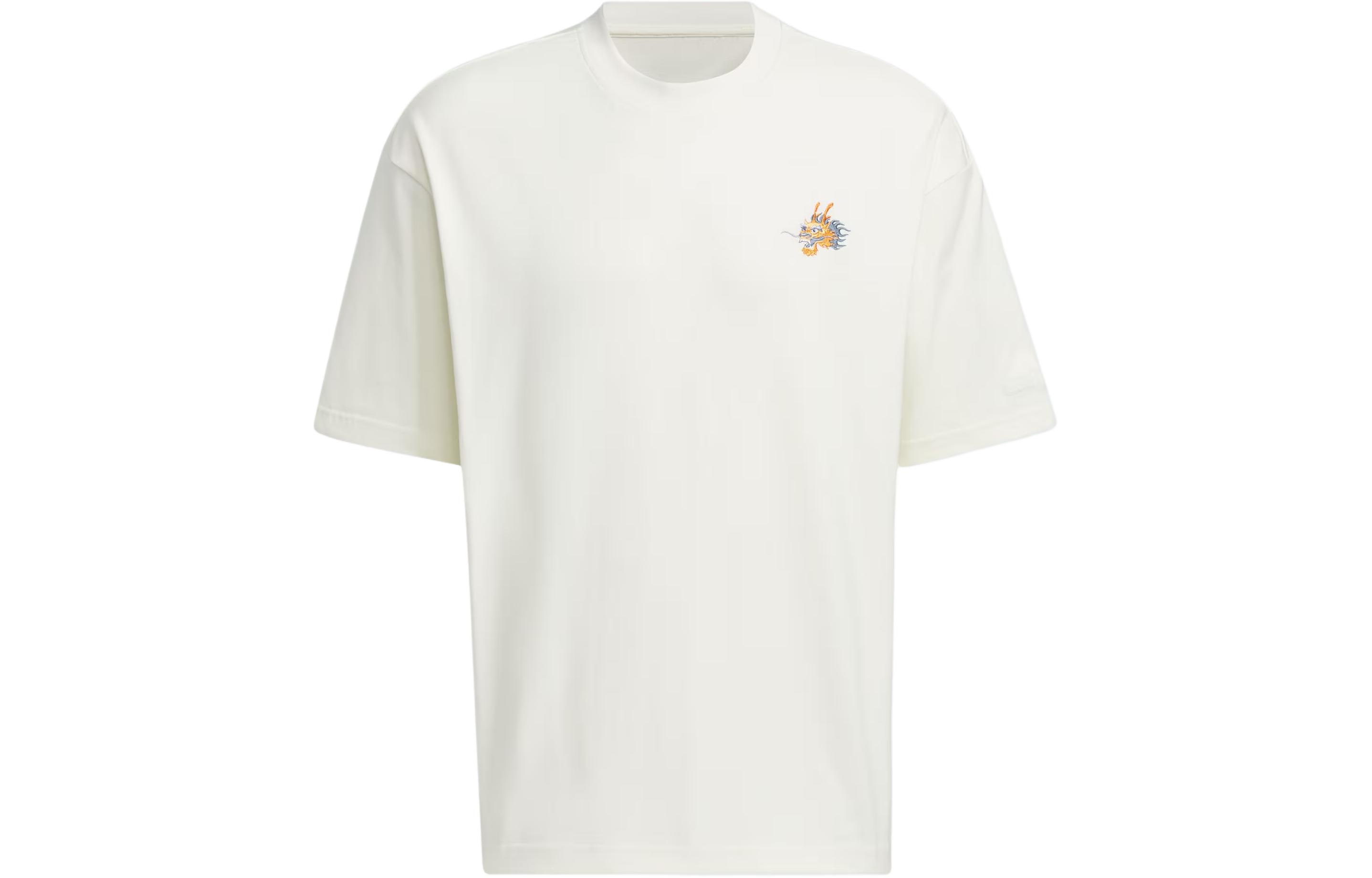 Adidas CNY T Shirt Men s Jade White JE6106 XL
