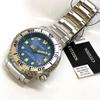 Used [New/PROMASTER] CITIZEN Promaster BN0165-55L
