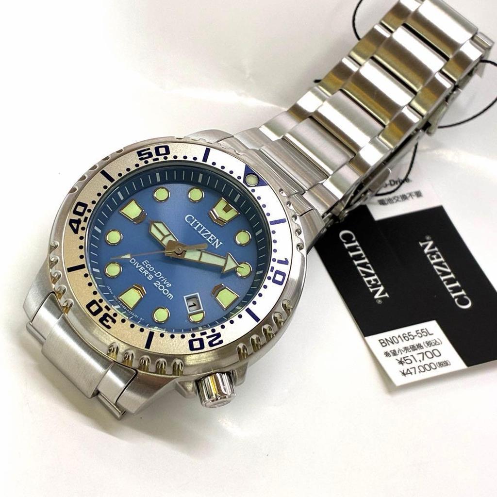 Used [New/PROMASTER] CITIZEN Promaster BN0165-55L