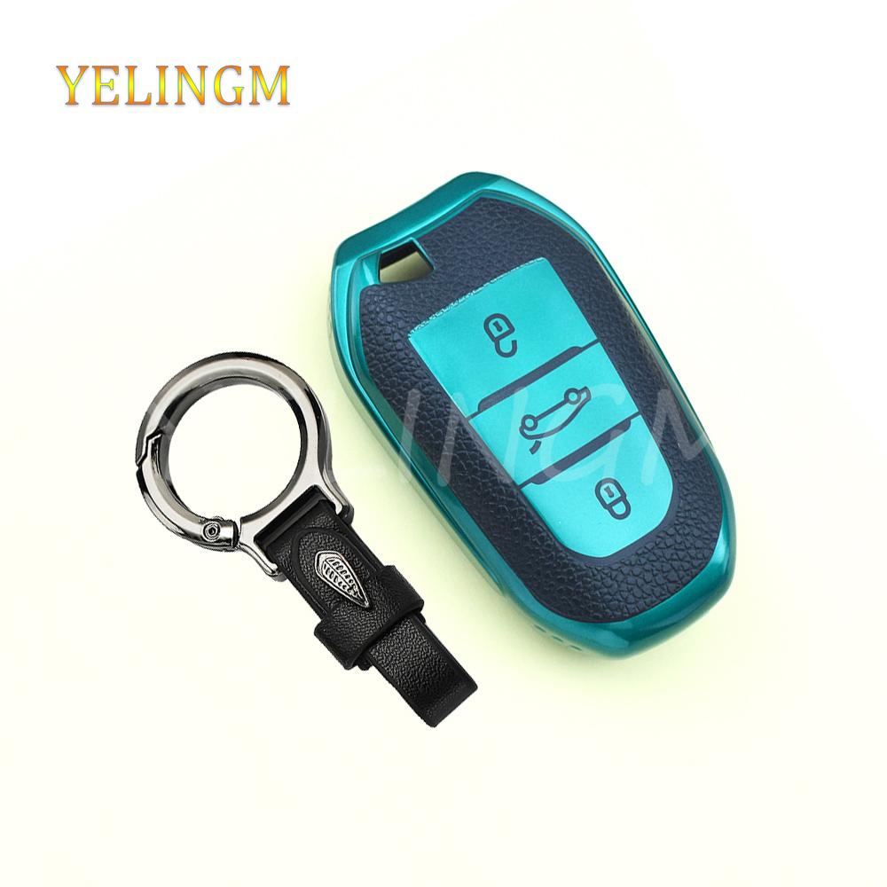 Tpu For Peugeot 2008 3008 4008 5008 308 408 508 Citroen C1 C2 C4 C6 C3-Xr Grand Ds3 Ds5 Leather Car Smart Key Case Cover Shell