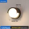 Waterproof LED Motion Sensor Wall Light for Outdoor Hotel, Garden, Villa, Balcony, Courtyard 