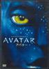 DVD  - Avatar FXBSK39603 FOX HOME Japonia Filme și DVD Folosit