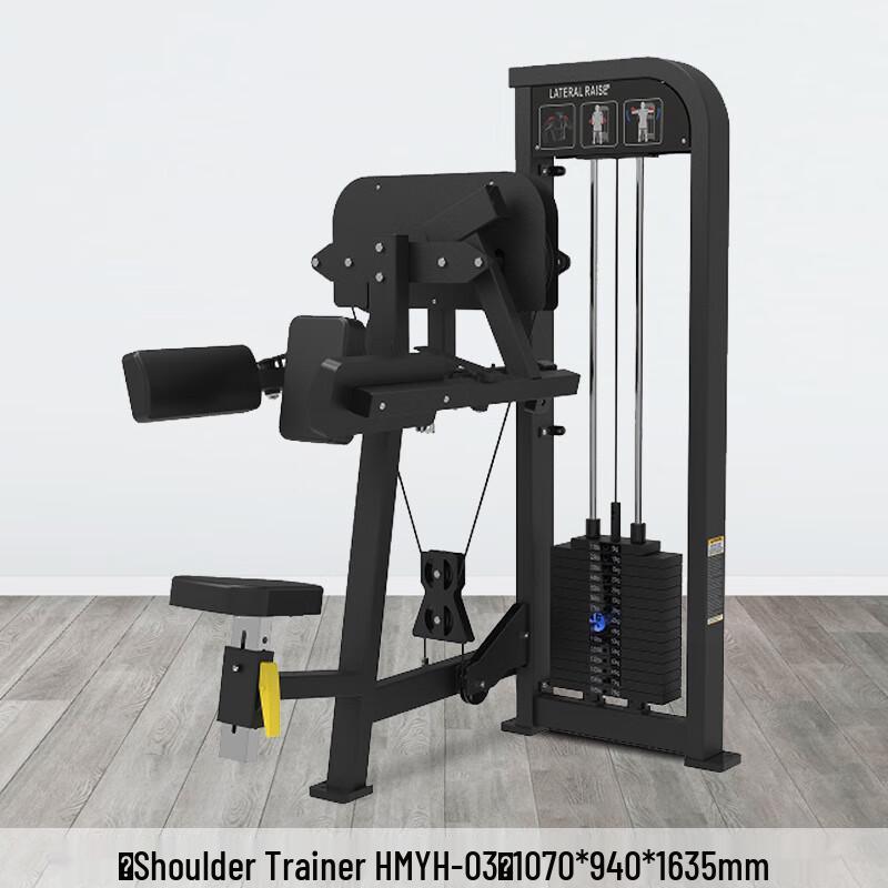 Multi-functional Full Body Workout Machine