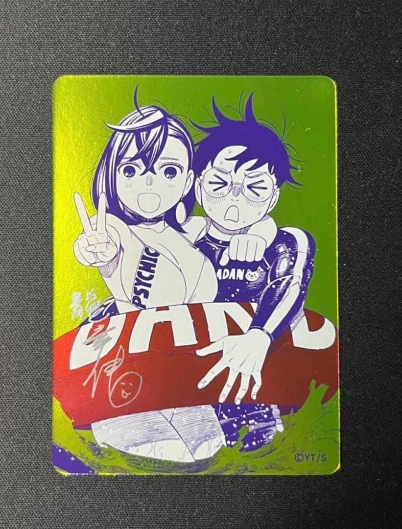 Natsucomi Summer 2026 Metakira Metallic Trading Card Dandadan Momo Okarun NM
