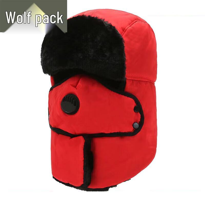 Winter Outdoor Hat with Face Mask and Neck Warmer