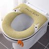 Zipper Toilet Seat Cover Four Colors Universal Cushion Mat Winter Soft Thickened Warmer Toilet Pad Household Waterproof Cartoon Toilet Seats Pads