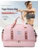 Large Capacity Travel & Fitness Bag: Perfect for Short Trips, Yoga, Swimming, with Wet/Dry Compartments