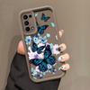 Pretty Purple Butterfly Phone Case For VIVO Y400 Y03 Y17S Y19S Y20 Y21 Y22S Y28 Y35 Y36 Y38 Y39 Y50 Y51 Y72 Y75 Y93 Y100 Cover