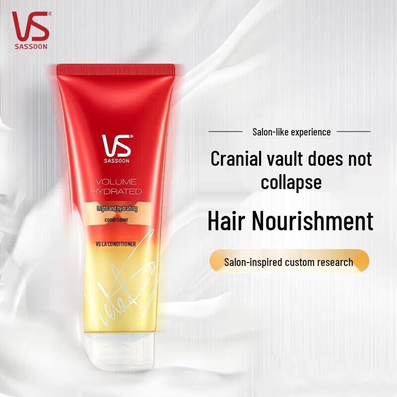 VS Volumizing Repair Essential Oil Conditioner