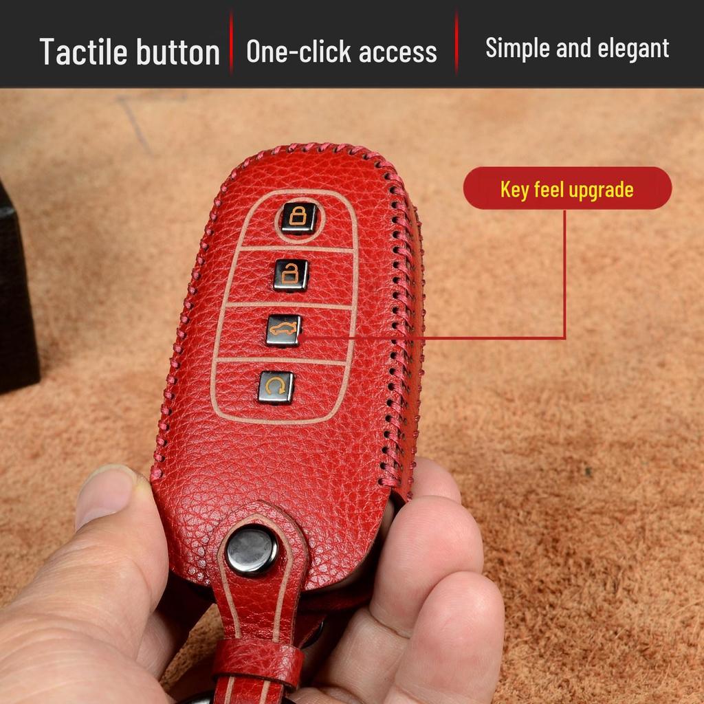 Genuine Leather Key Cover for Hongqi Models H5, H9, HQ9, H6, HS3/7, E-QM5, HS5