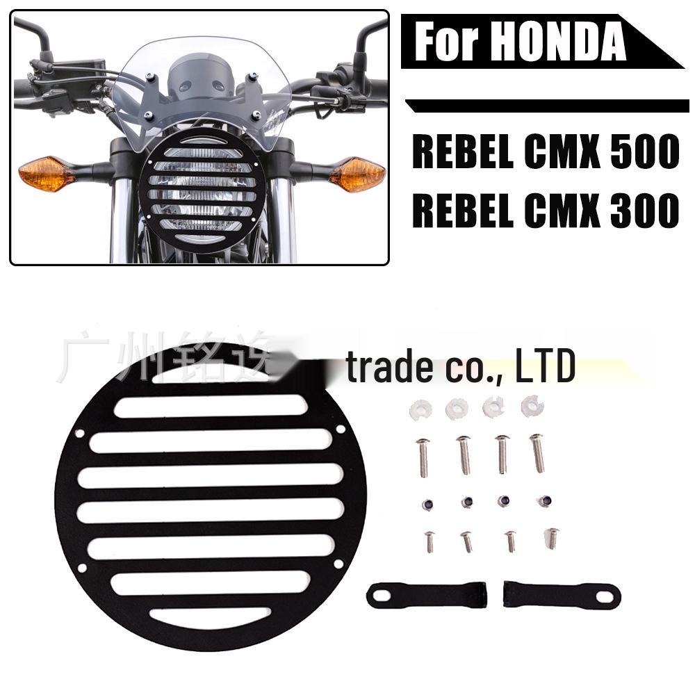 Honda CMX300/CMX500 Motorcycle Headlight Guard Protection Cover