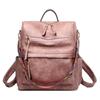 2026 New Women's Backpack Fashi Casual Travel Backpack Female High School Student Schoolbag Female Pures and Bags Back Pack