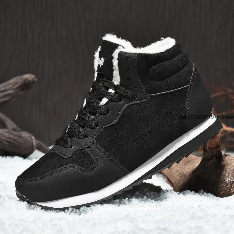 Fashion Plus Size 48 Winter Snow Boots Men Plush Warm Women Boots Suede Leather Ankle Boot Comfortable Light Couple Waterproof Sneakers