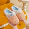 Fashion Winter Warm Fluffy Slippers Women Comfort Soft Sole Plush Home Woman 2024 Mix Color Closed Toe Thick Bottom Cotton Shoes