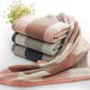 Pure Cotton Gauze Strip Towel Soft and Comfortable Absorbent Face Towel