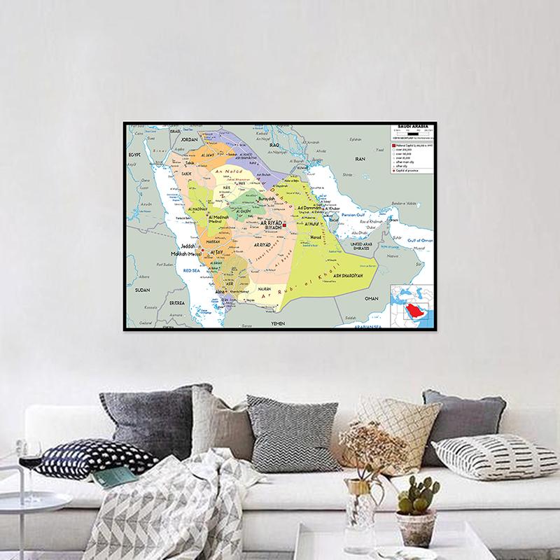 Administrative Map English Map Saudi Arabia Map Canvas Painting Living Room Home Decoration Children School Supplies