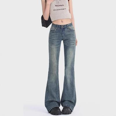 Dámske 2024 Americké Retro Džínsy so Zníženým Pásom a Rozšírenými Nohavicami - Slim Fit, Široká Noha, Elastické, Mopovací Štýl