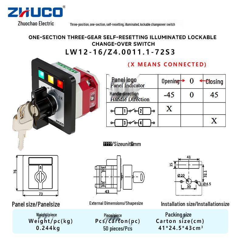 

Zhuochao LW12-16/Z4.0011.1-72S3 Three-Position Illuminated Self-Resetting Lock Switch