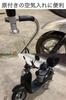 wumio L-Shaped Air Valve, Set of 2, PVR-70 Rubber Valve, PVR70, Moped, Motorcycle, Scooter,