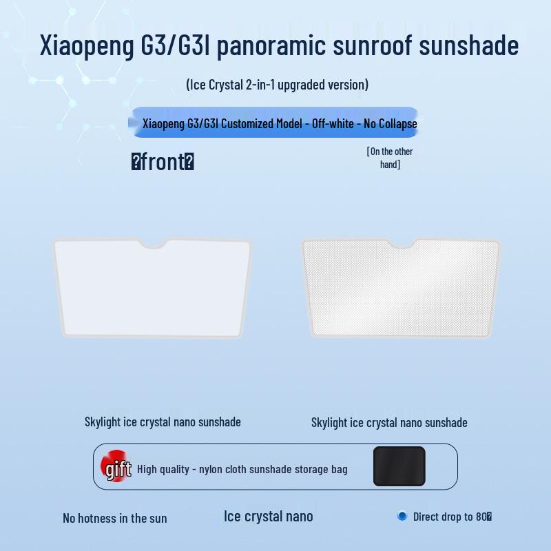 Sunshade for XPeng 2019 G3: Ice Crystal Design, Heat Insulation, Sun Protection, Privacy, and Light-Blocking.