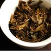YUNNAN YIN HAO BING CHA * 2005 Puwen YUNYA Pastel crudo de té Pu-erh Puer envejecido 400 g