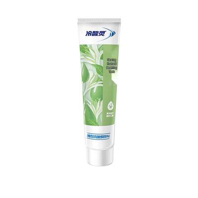 Leng Suan Ling Anti-Sensitivity Toothpaste