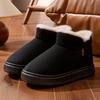 Cotton Slippers Winter Simple Outer Wear Bag and Snow Boots Piled and Thickened Warm Labeling