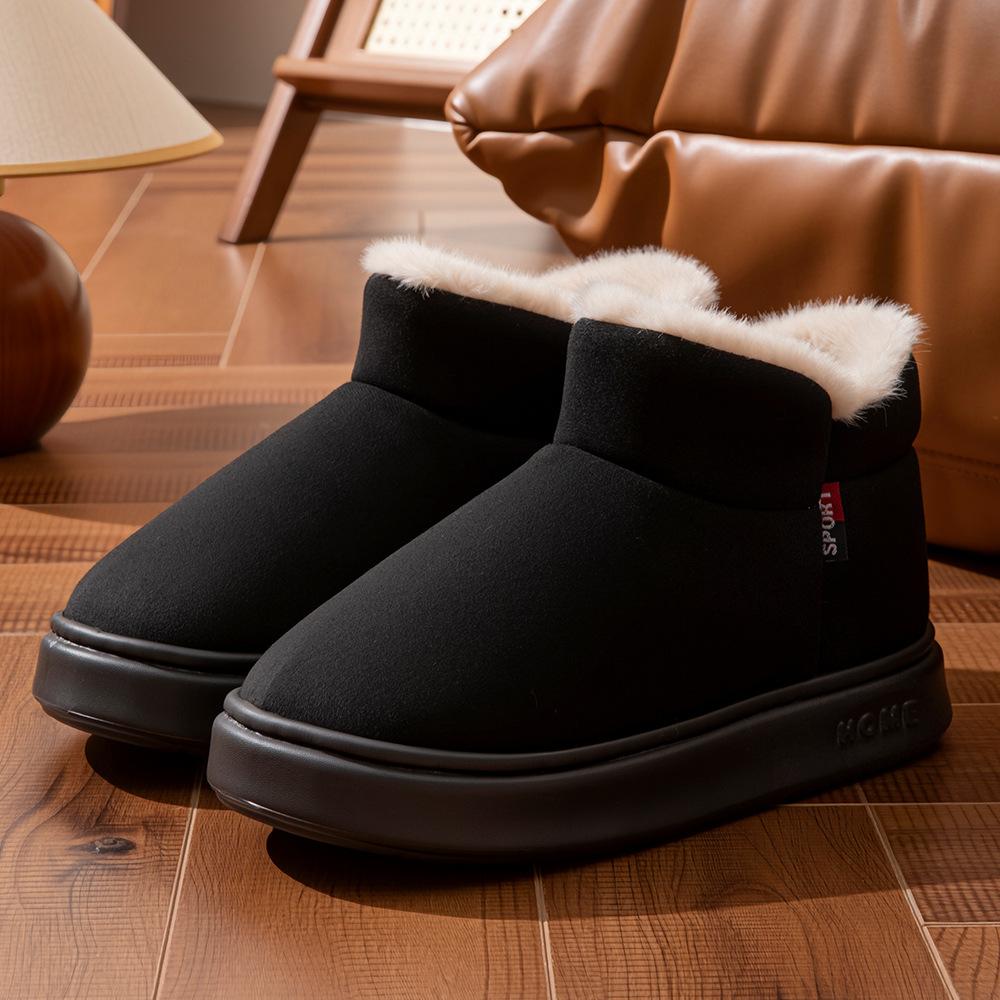 Cotton Slippers Winter Simple Outer Wear Bag and Snow Boots Piled and Thickened Warm Labeling