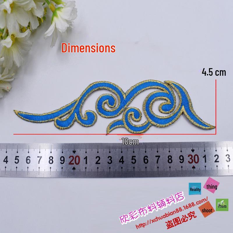 Cuello y puños adhesivos DIY: Parche Étnico Bordado de Flor y Nube