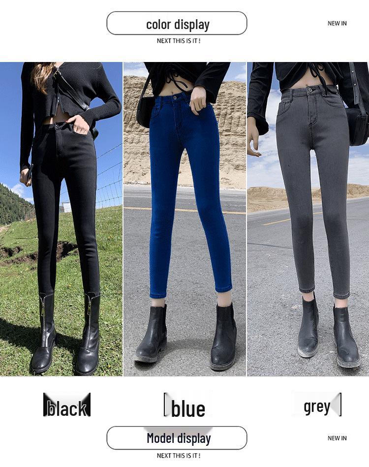 Damen High-Waist Jeans mit Samtfutter, geradem Bein - Schlankmachend, Petite, Figurschmeichelnd, Neun-Punkt-Länge, Trendiger Herbst-/Winter-Stil.