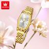 Elegant Women Watches Fashion Quartz Watches Waterproof Luminous Stainless Steel Wristwatch Gifts