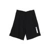 Casual Shorts Men's Black Moderate DH2292