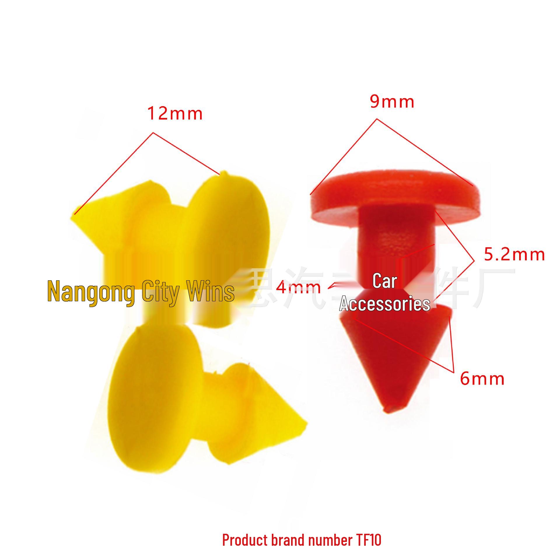 

Car Trim Fasteners & Rivets for Decoration and Installation 10000 pieces