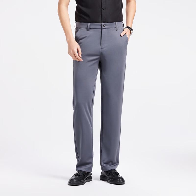 Men's Straight-Leg Business Casual Trousers