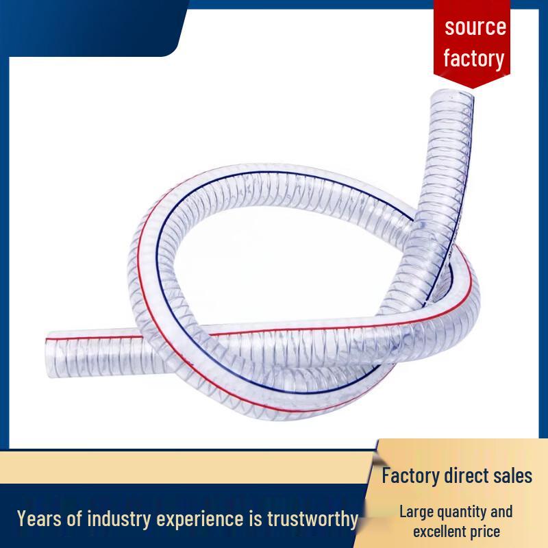 Thickened PVC Steel Wire Reinforced Hose