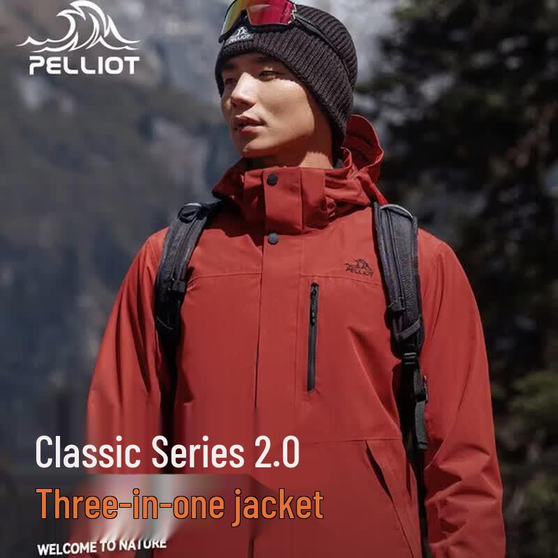 Pelliot Cheng Yi Signature Classic 2.0 3-in-1 Mountain Jacket XXL