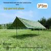 Outdoor Camouflage Camping Canopy