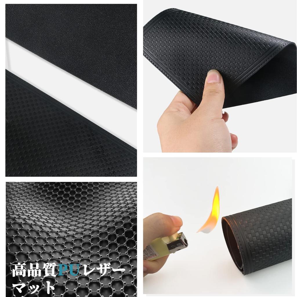 Ruiya PU Leather Door Pocket Mat for the New Toyota Harrier and Polyurethane Interior Accessories and Custom 17-Piece (80 Series). Heat-Resistant,