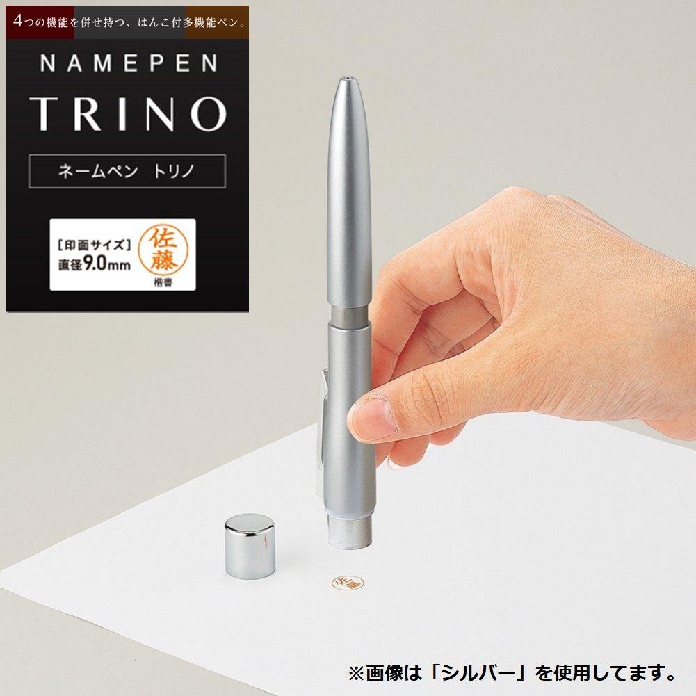 Shachihata Torino Name Pen with Pearl Blue Stamp, NP-TF3/MO,